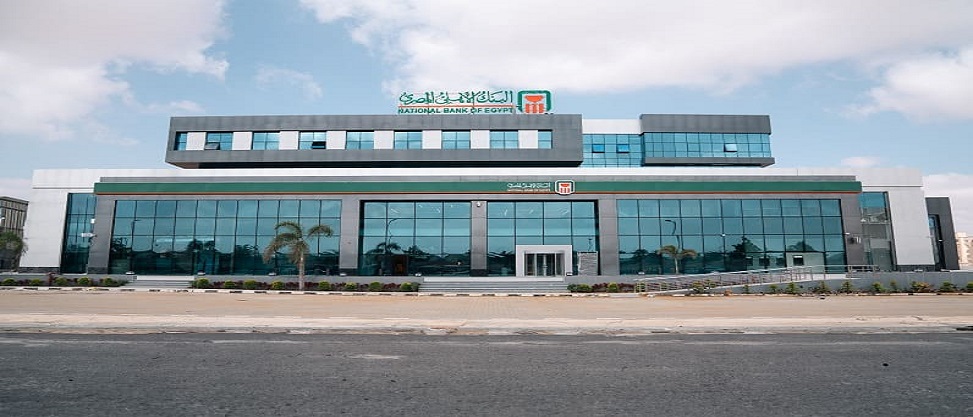 الأهلي المصري يفتتح أول فرع له في السعودية